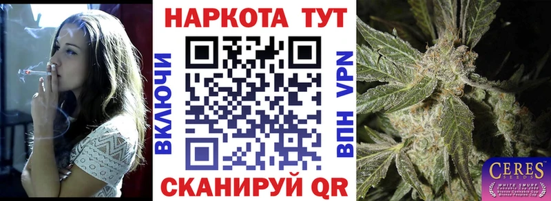 Наркошоп Павлово ГЕРОИН  Альфа ПВП  Бошки Шишки  ГАШИШ  COCAIN 