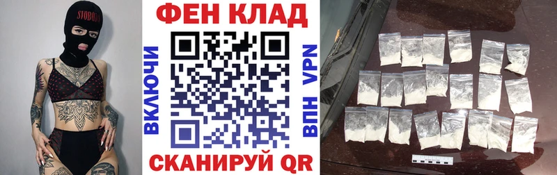 Амфетамин Розовый  Павлово 