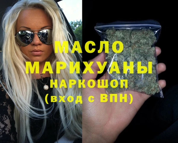 a pvp Аркадак