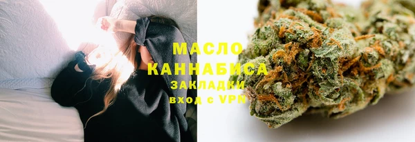 наркотики Балабаново