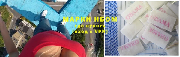 a pvp Аркадак