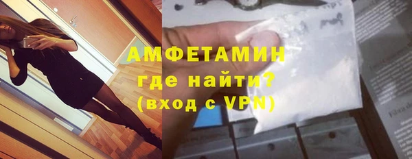 a pvp Аркадак