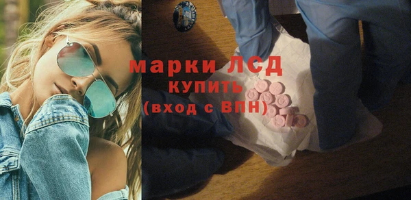 наркотики Балабаново