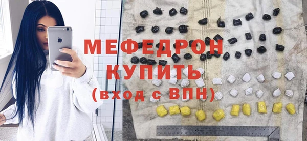 амф Баксан