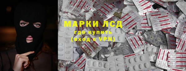 наркотики Балабаново