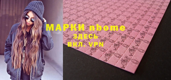 амф Баксан