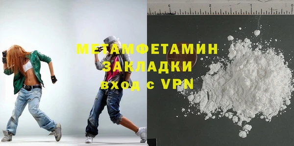 a pvp Аркадак