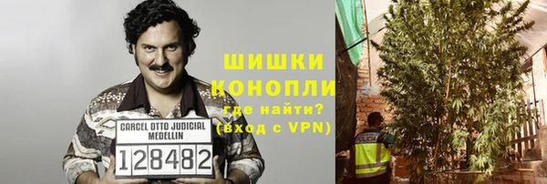a pvp Аркадак