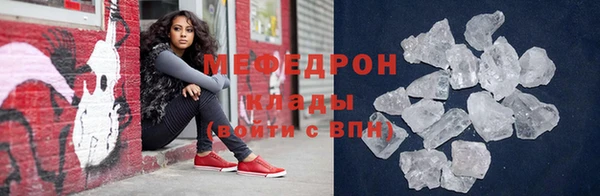 a pvp Аркадак