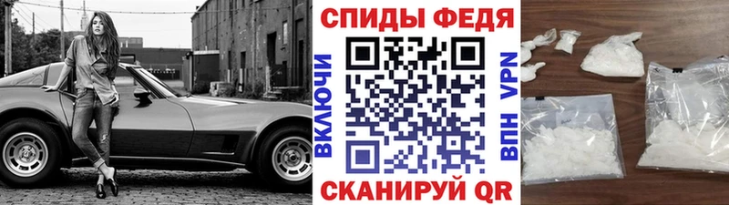 MEGA   Павлово  МЕТАМФЕТАМИН винт 