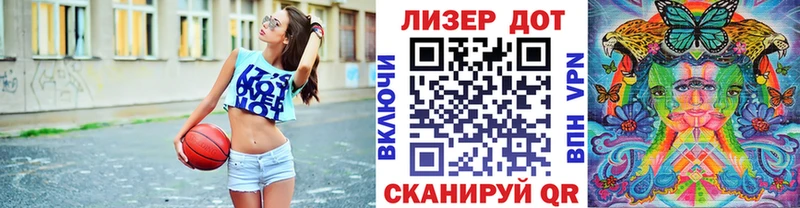 Наркотические марки 1,5мг купить наркоту Павлово